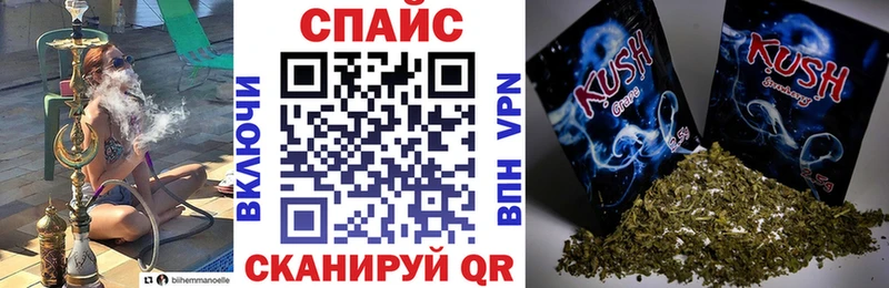 Бутират вода  Порхов 