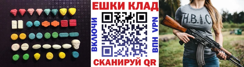 Экстази бентли  Порхов 