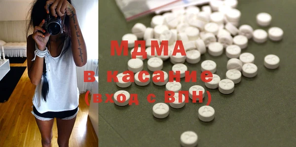 jwh Аркадак