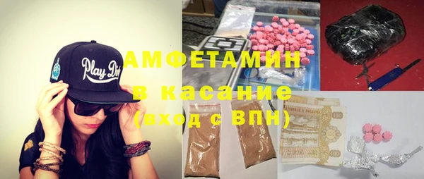 PSILOCYBIN Нефтекумск