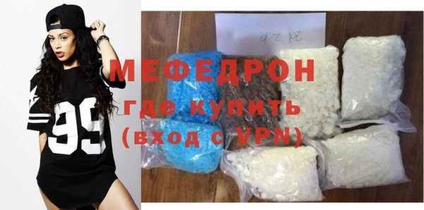 jwh Аркадак