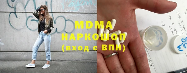 jwh Аркадак