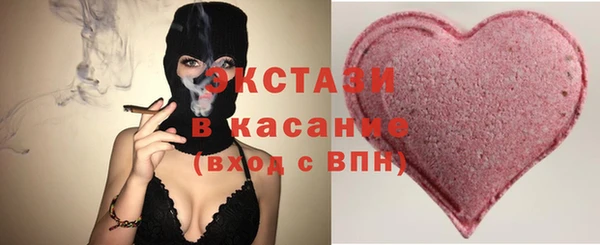 jwh Аркадак