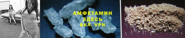 jwh Аркадак