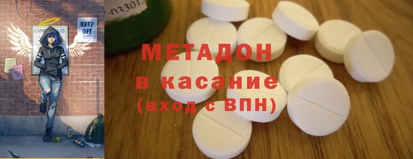 прущий лед Арсеньев
