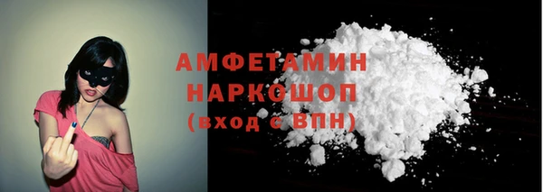 jwh Нефтегорск