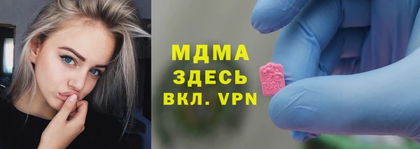 jwh Аркадак