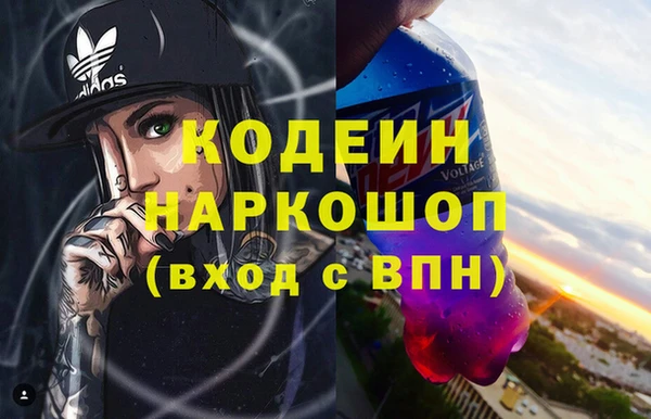 крисы Нея