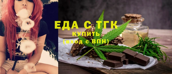 PSILOCYBIN Нефтекумск