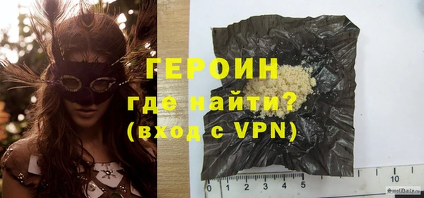 крисы Нея