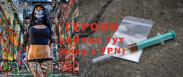прущий лед Арсеньев