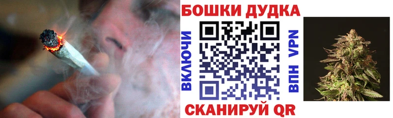 МЕГА ССЫЛКА  Порхов  Конопля OG Kush  как найти закладки 